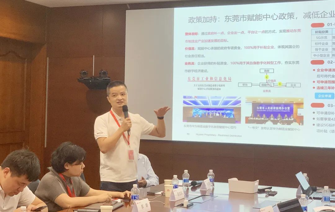 微信图片_20250220105832