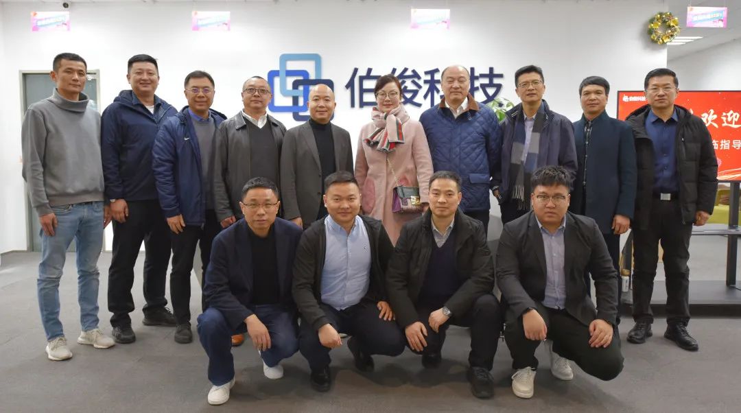 微信图片_20250220110609