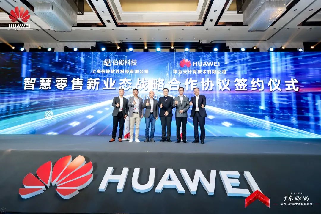 微信图片_20250220110920