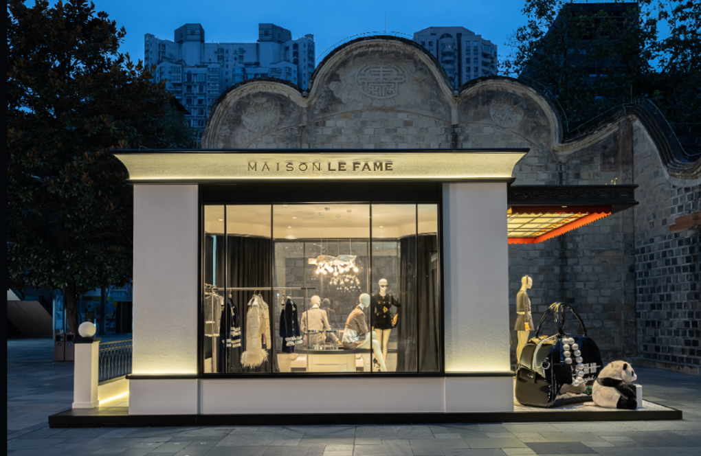 微信图片_20250220145908