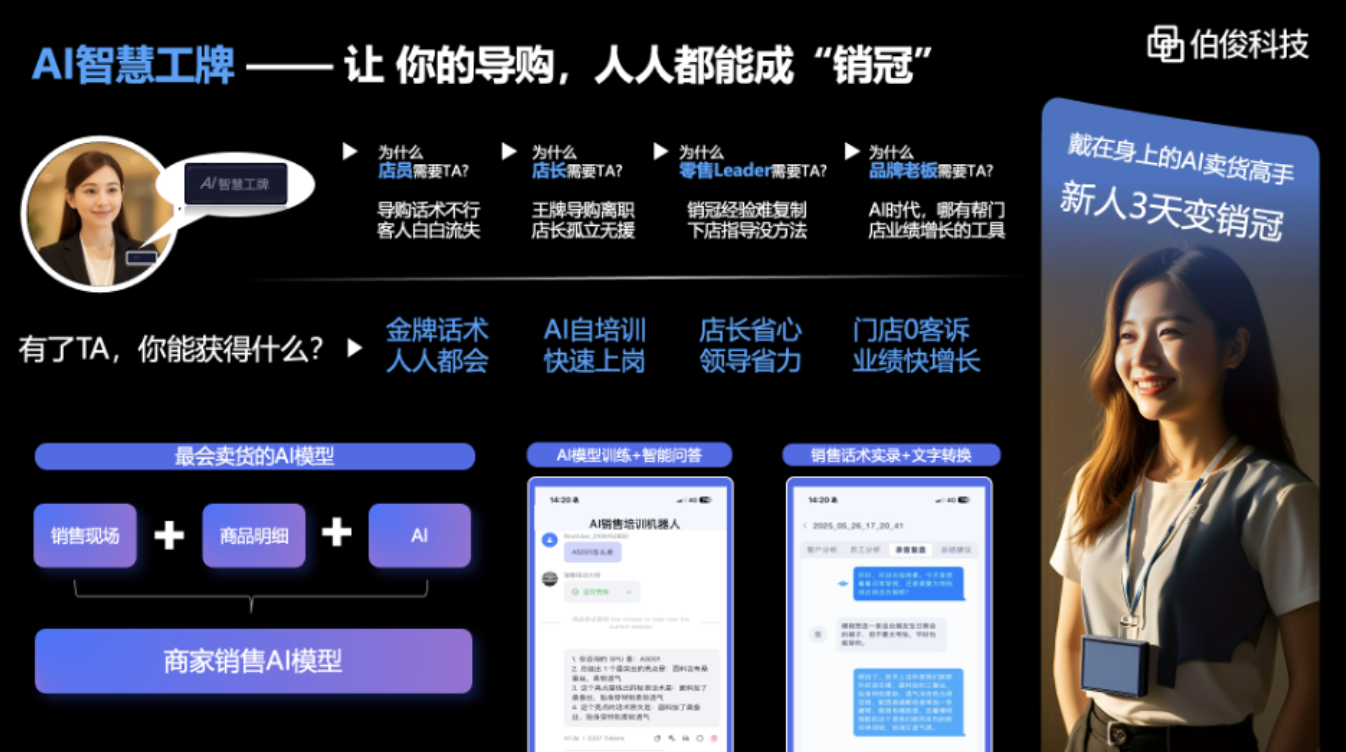 截屏2026-07-17 10.16.41