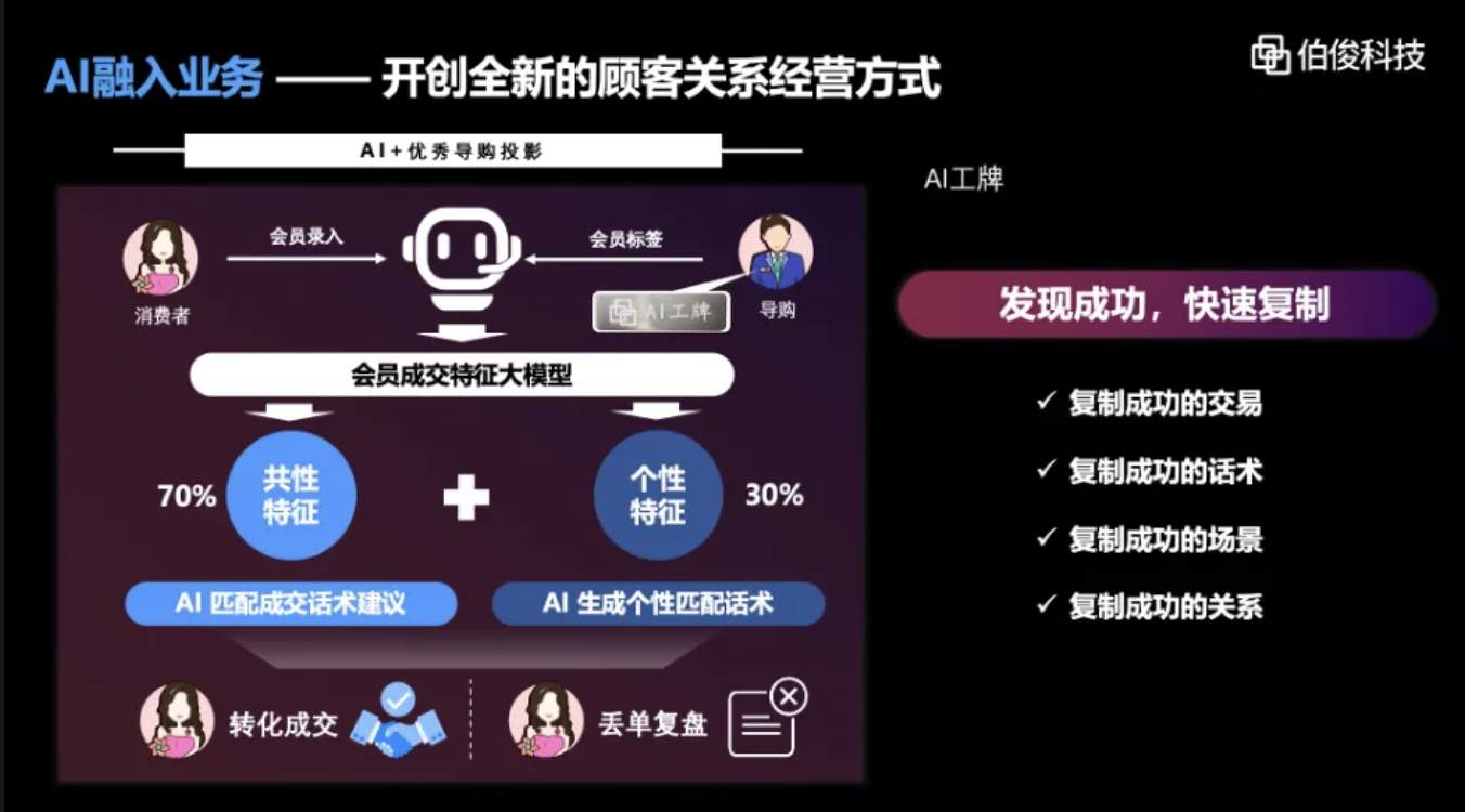 截屏2026-07-17 10.16.52